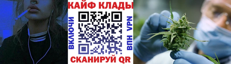 Наркошоп купить СОЛЬ  МЕФ  Канабис  Демидов