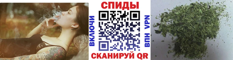 Бутират Butirat  Купить закладки  Демидов 