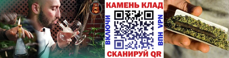 Купить закладки  Демидов  ГАШИШ VHQ 