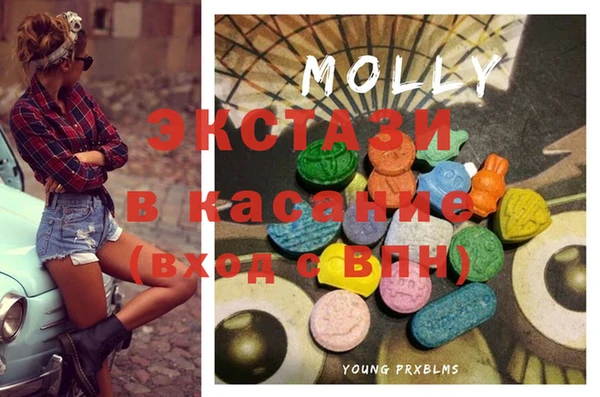 дмт Козловка