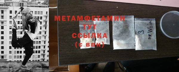 кристаллы Козельск