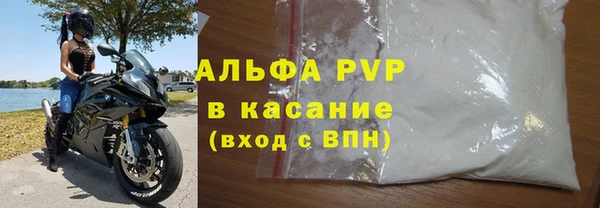 не бодяженный Корсаков