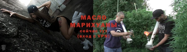 кристаллы Козельск
