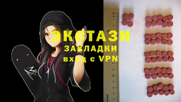 ALPHA-PVP Кодинск