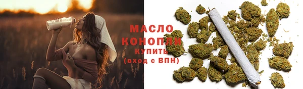 кристаллы Козельск