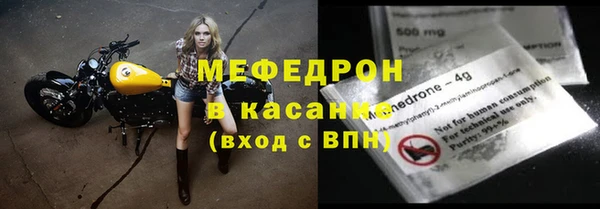 ALPHA-PVP Кодинск