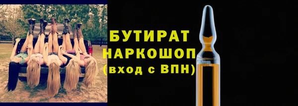 дмт Козловка