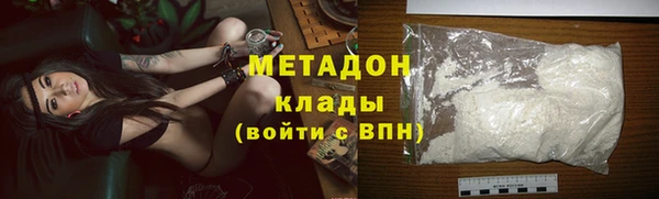 крисы Костерёво