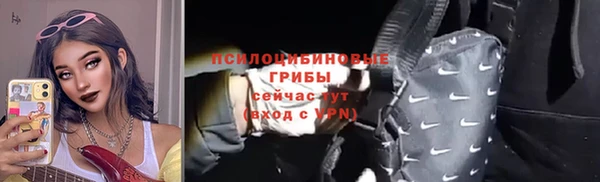 ALPHA-PVP Кодинск