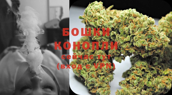 кристаллы Козельск