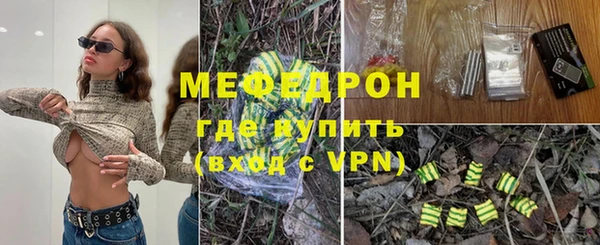 дмт Козловка