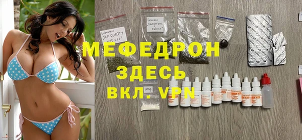 дмт Козловка
