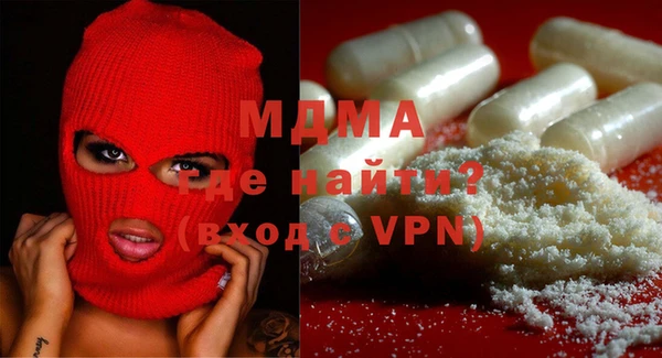 дмт Козловка