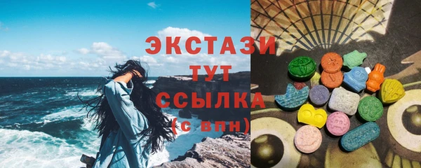 дмт Козловка