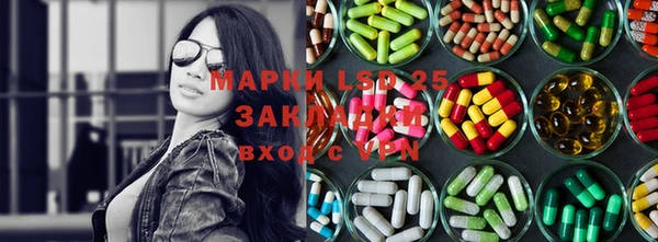 ALPHA-PVP Кодинск