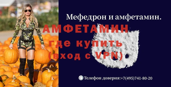 дмт Козловка