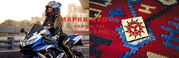 дмт Козловка