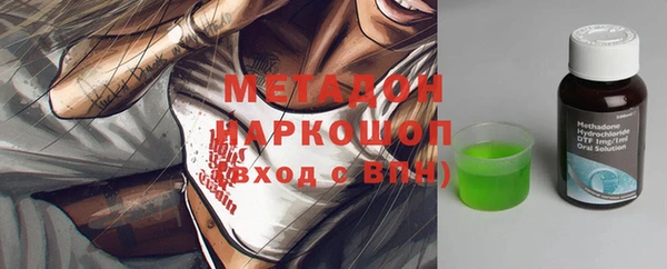 дмт Козловка