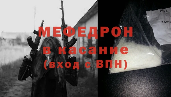 дмт Козловка