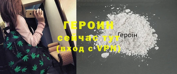 бошки Коряжма