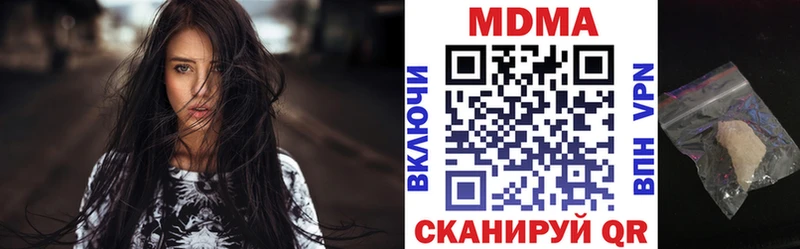 МДМА VHQ Демидов