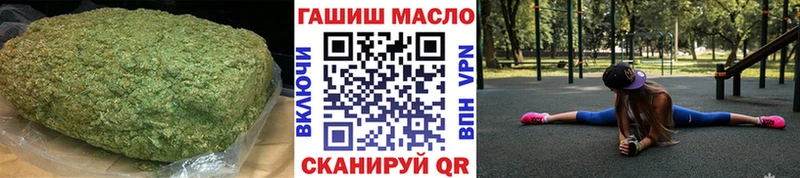 Купить закладки  Демидов  Дистиллят ТГК концентрат 